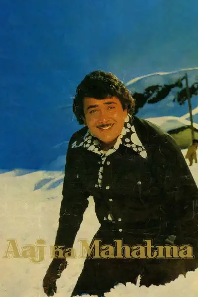 Aaj Ka Mahaatma Poster