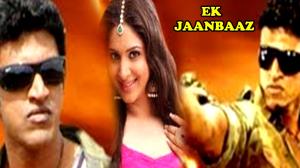 Veer Jaanbaaz Poster