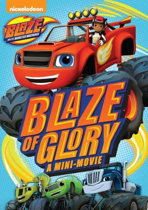 Machines Of Glory Poster