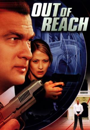 Reach Out Poster