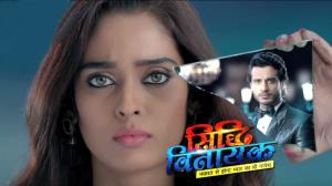 Siddhi Vinayak Poster