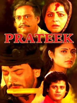Prateek Poster