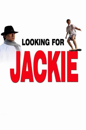 Jackie Chan Kung Fu Master Poster