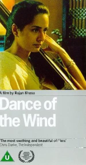 Dance Of The Wind Poster