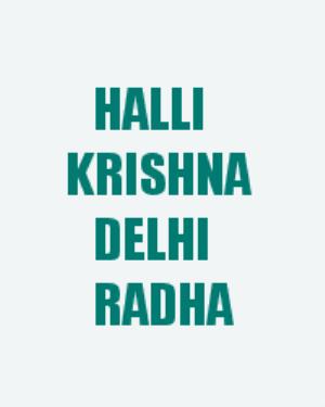 Halli Krishna Delhi Radha Poster