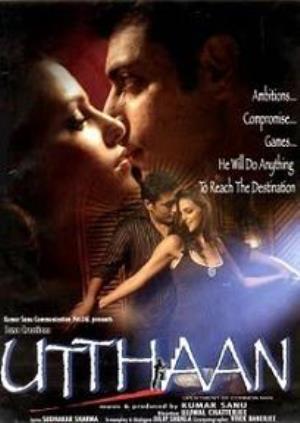 Utthaan Poster