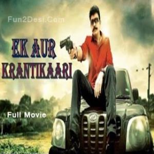 Ek Aur Krantikaari Poster
