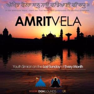 Amritvela Poster