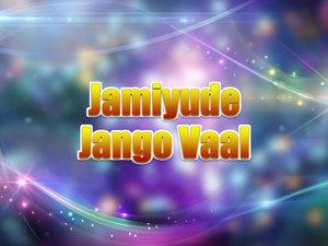 Jamiyude Jango Vaal Poster