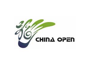 BWF TAHOE China Open Hlts. Poster