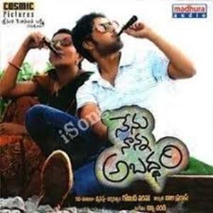 Nenu Nanna Abaddam Poster