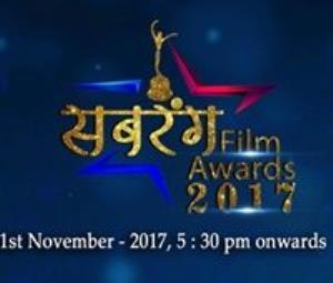 Sabrang film award 2017 Poster
