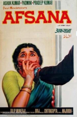 Afsana Poster