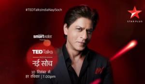 Ted Talks India Nayi Soch Poster