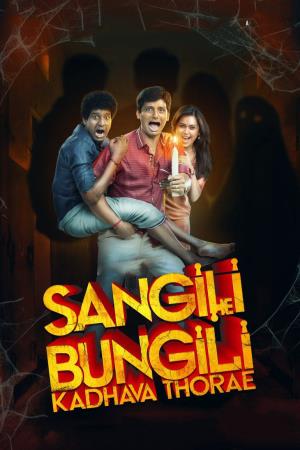 Sangili Bungili Darwaza Khol Poster