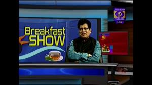 Break Fast Show Live Poster