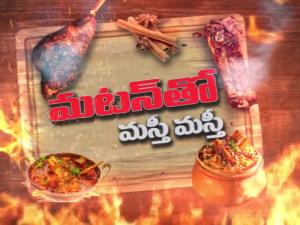 Mutton Tho Masti Masti Poster