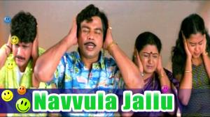 Navvula Jallu Poster