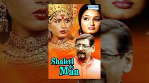 Shakti De Maa Poster