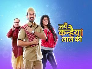 Jai Kanhaiya Lal Ki- Iss Hafte Ki Kahani Poster