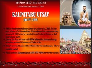 Kalpataru Utsab Poster