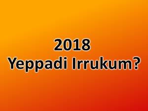 2018 Yeppadi Irrukum? Poster
