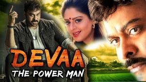 Devaa: The Power Man Poster