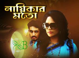 Cinemar Mato Poster