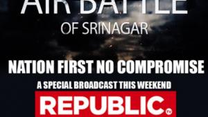 Air Battle 1971 IndoPakistani Poster