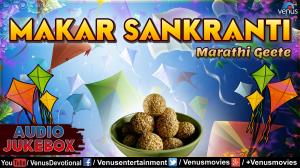 Makar Sankranti Special Poster