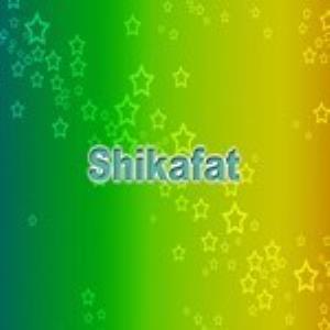 Shikafat Poster