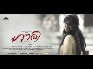 Gouri Poster