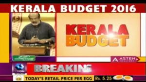 Kerala Budget 2018 Live Poster