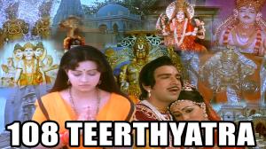 108 Teerthyatra Poster