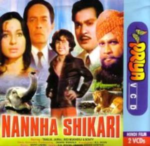 Nannha Shikari Poster