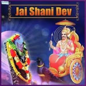 Jai Shanidev Poster