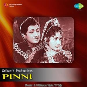 Pinni Poster