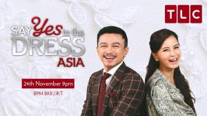 Say Yes To The Dress Asia Poster