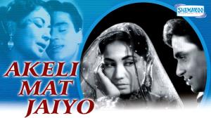 Akeli Mat Jaiyo Poster