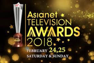 11th Asianet TV Awards 2018 Poster