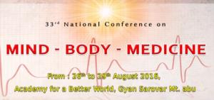 Medical Wing Conference, Gyan Sarovar, Mt. Abu Poster