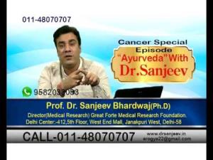 Dr. Sanjeev Bhardwaj Poster