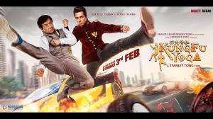 Jackie Chan Sharif Badmash Poster