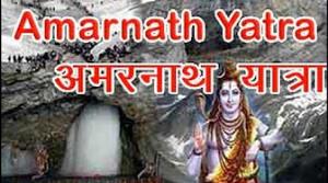 Documentary On Amarnath Yatra Poster