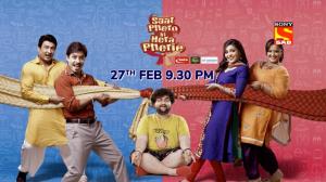 Saat Pheron Ki Hera Pherie And Sajan Re Phir Jhooth Mat Bolo Poster