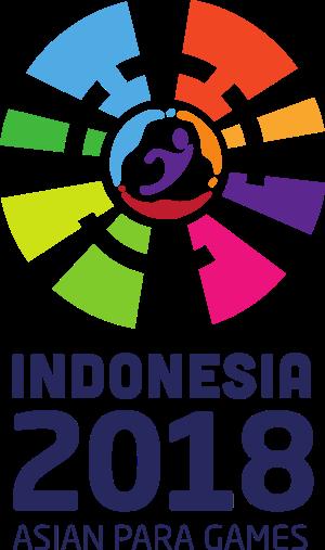 12th Asian Lawn Ball C'ship 2017 Poster