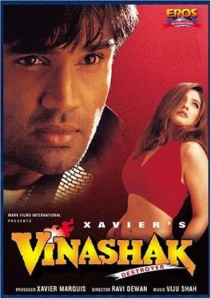 Vinashak – Destroyer Poster