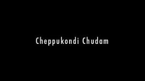 Cheppukondi Chudam Poster