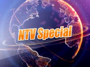 NTV Special Poster