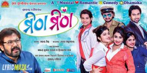 Mitha Mitha Poster